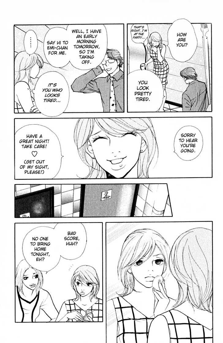 Kimi Wa Pet Chapter 32 page 18 - Chapter 32 : Her Point Of View