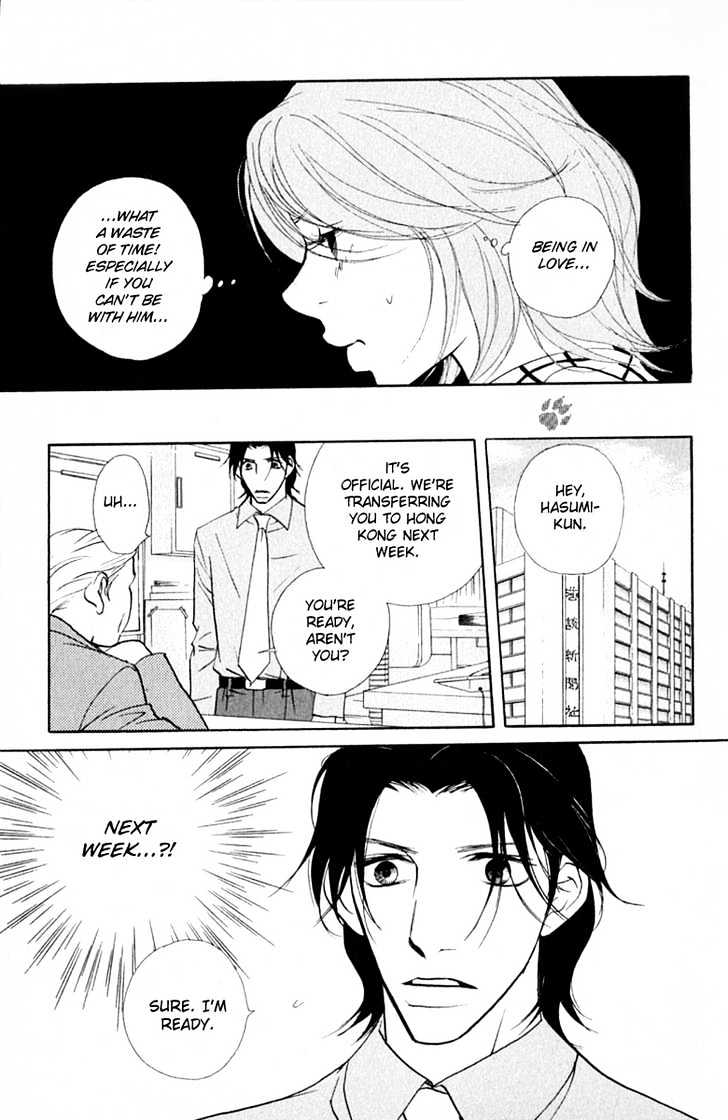 Kimi Wa Pet Chapter 32 page 20 - Chapter 32 : Her Point Of View