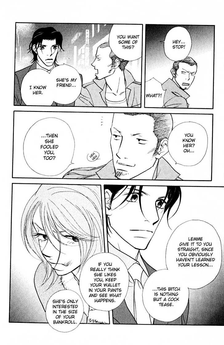 Kimi Wa Pet Chapter 32 page 23 - Chapter 32 : Her Point Of View