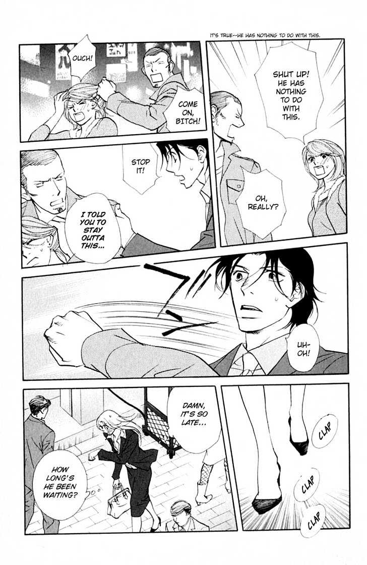 Kimi Wa Pet Chapter 32 page 24 - Chapter 32 : Her Point Of View
