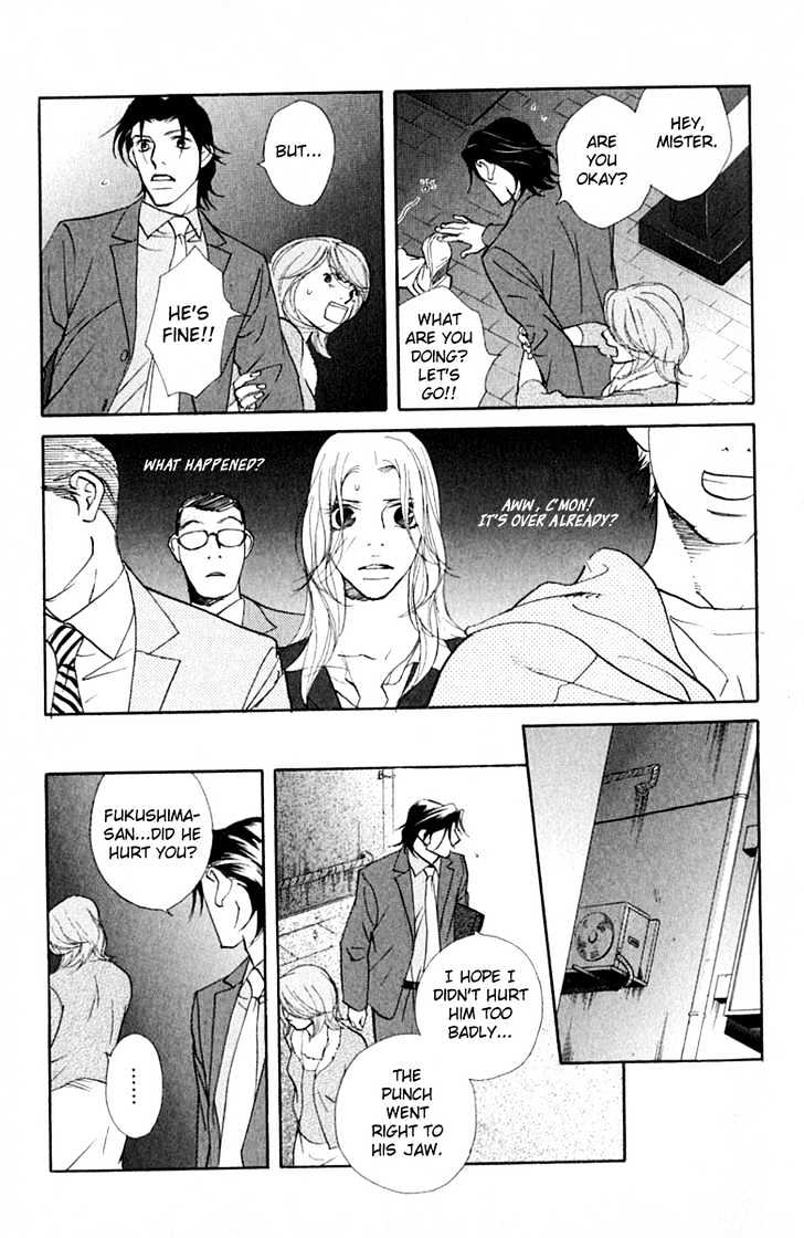 Kimi Wa Pet Chapter 32 page 26 - Chapter 32 : Her Point Of View