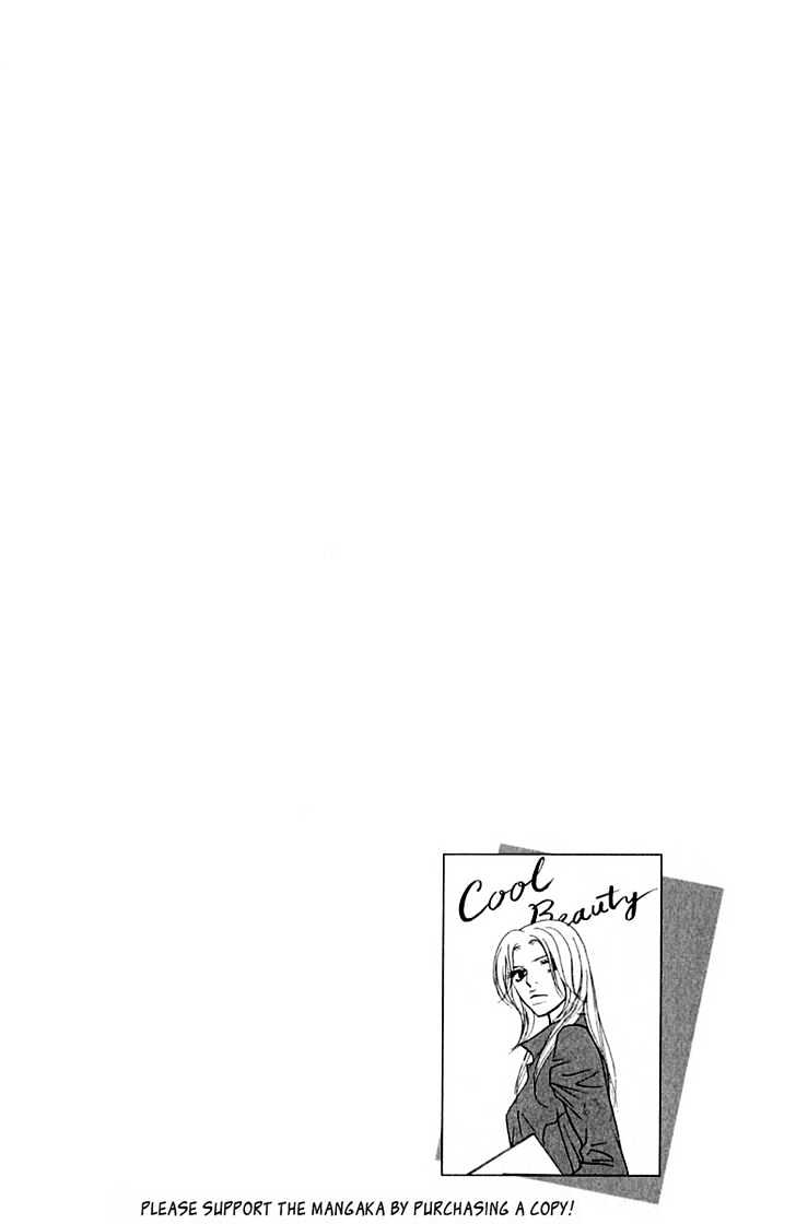 Kimi Wa Pet Chapter 32 page 3 - Chapter 32 : Her Point Of View