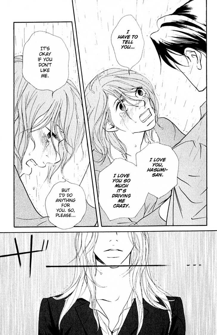 Kimi Wa Pet Chapter 32 page 30 - Chapter 32 : Her Point Of View