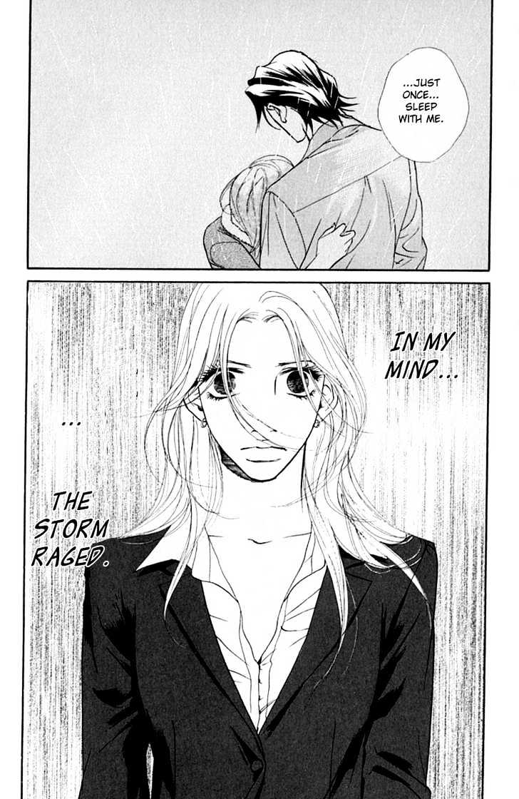 Kimi Wa Pet Chapter 32 page 31 - Chapter 32 : Her Point Of View