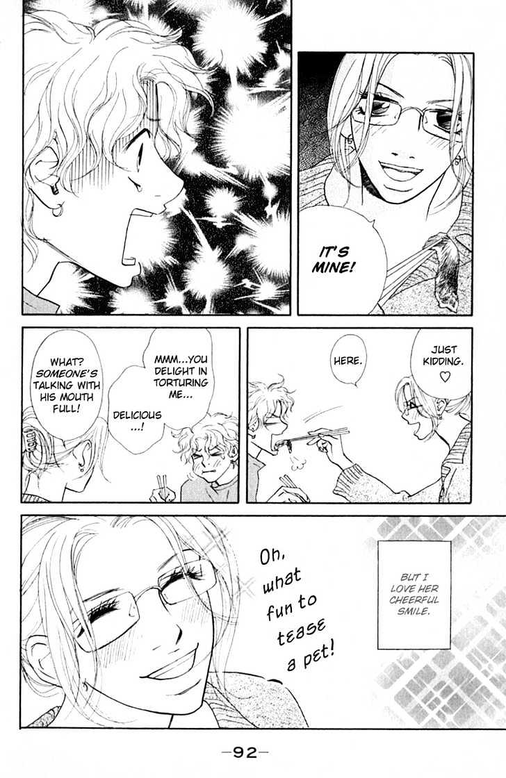 Kimi Wa Pet Chapter 32 page 5 - Chapter 32 : Her Point Of View