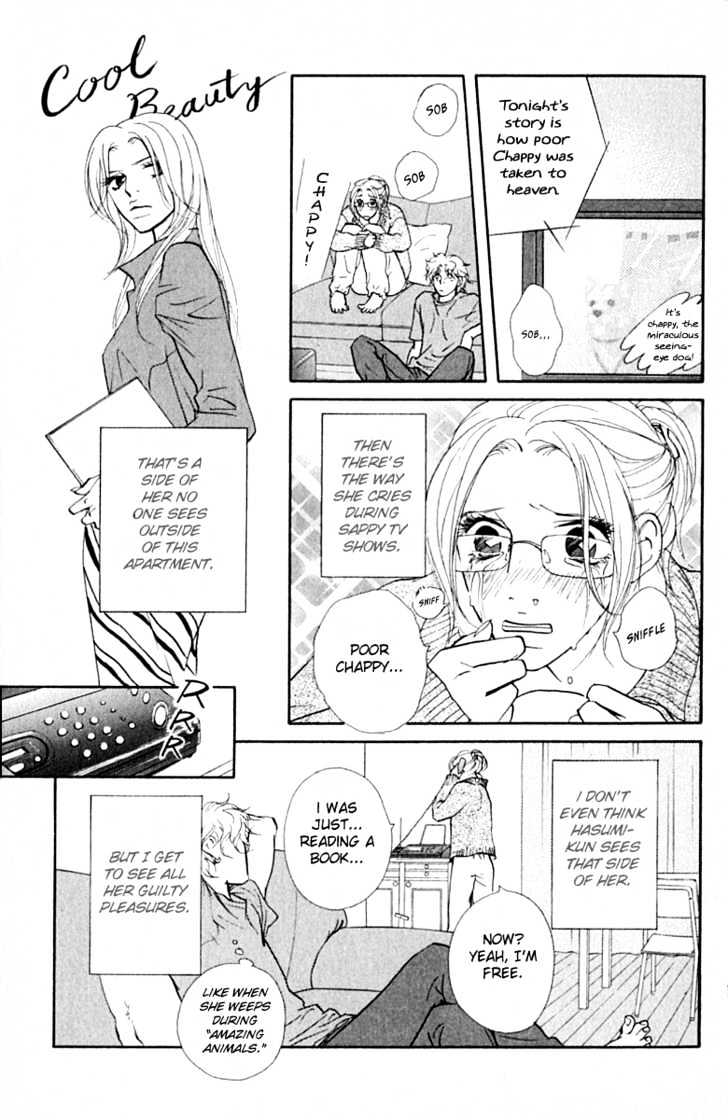 Kimi Wa Pet Chapter 32 page 6 - Chapter 32 : Her Point Of View
