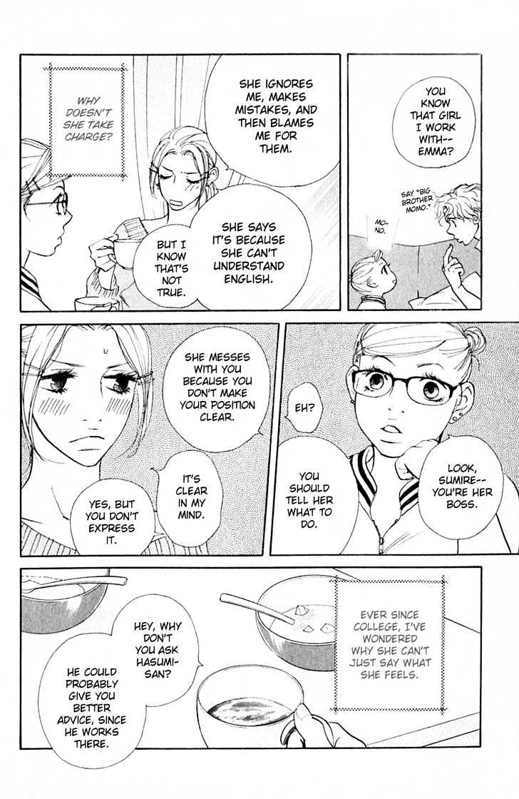 Kimi Wa Pet Chapter 32 page 9 - Chapter 32 : Her Point Of View