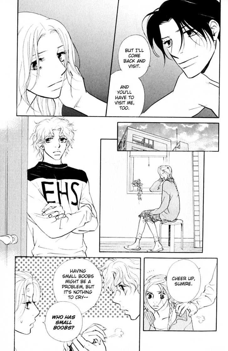 Kimi Wa Pet Chapter 33 page 10 - Chapter 33 : A Soft Cage