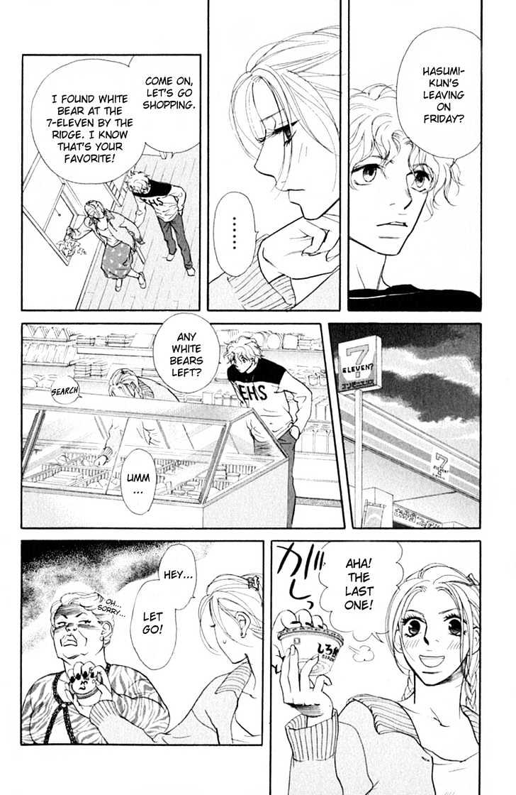 Kimi Wa Pet Chapter 33 page 11 - Chapter 33 : A Soft Cage