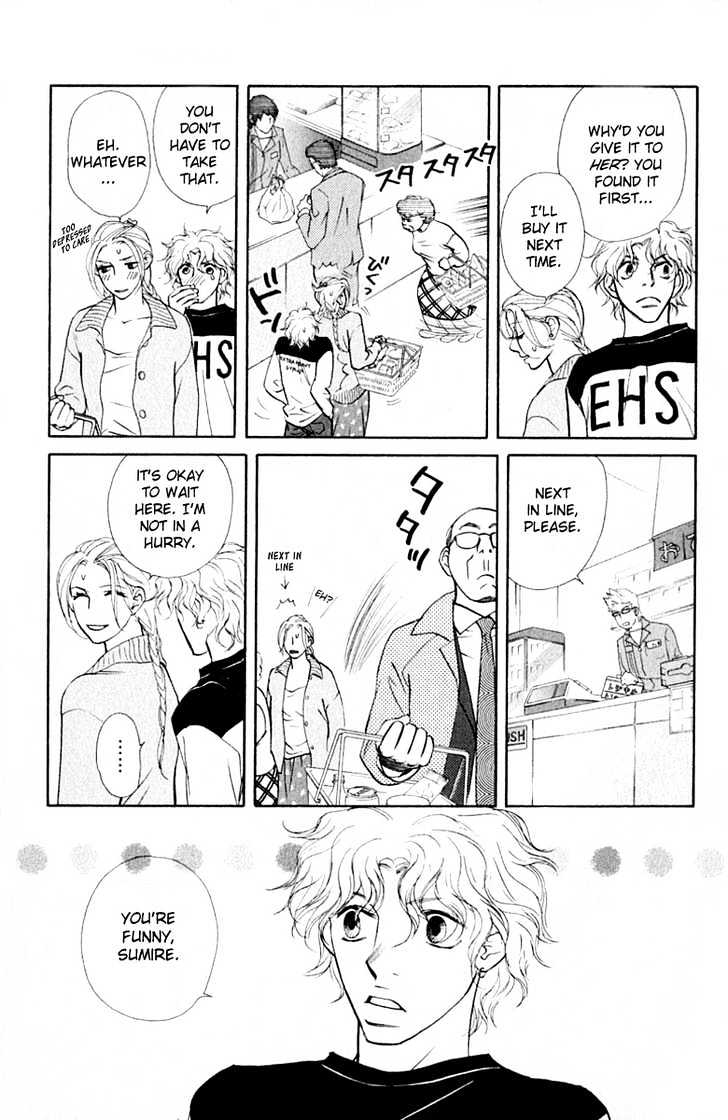 Kimi Wa Pet Chapter 33 page 12 - Chapter 33 : A Soft Cage