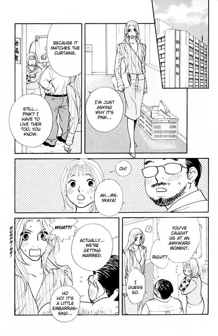 Kimi Wa Pet Chapter 33 page 14 - Chapter 33 : A Soft Cage