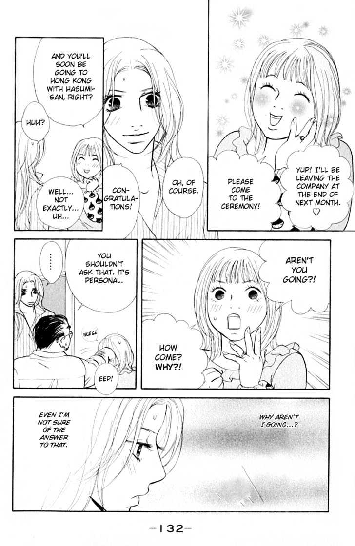 Kimi Wa Pet Chapter 33 page 15 - Chapter 33 : A Soft Cage