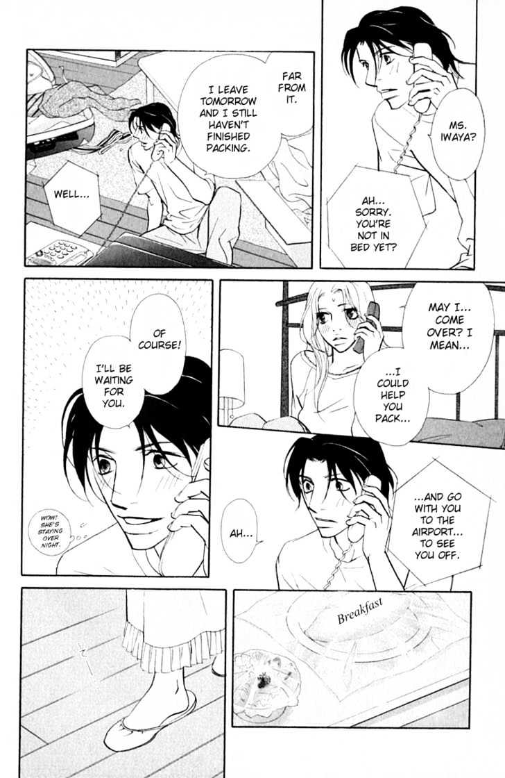 Kimi Wa Pet Chapter 33 page 19 - Chapter 33 : A Soft Cage