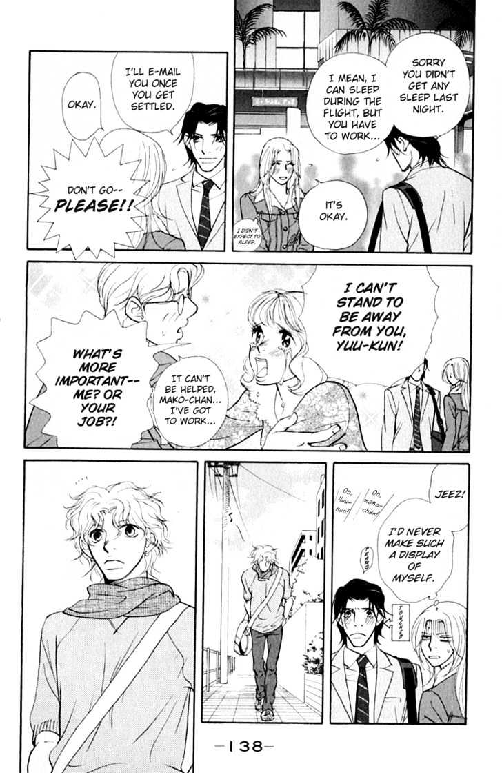 Kimi Wa Pet Chapter 33 page 21 - Chapter 33 : A Soft Cage