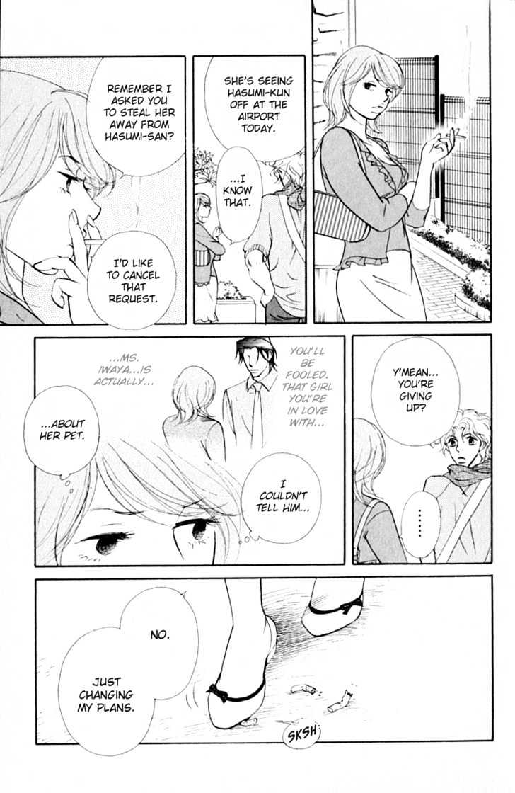 Kimi Wa Pet Chapter 33 page 22 - Chapter 33 : A Soft Cage