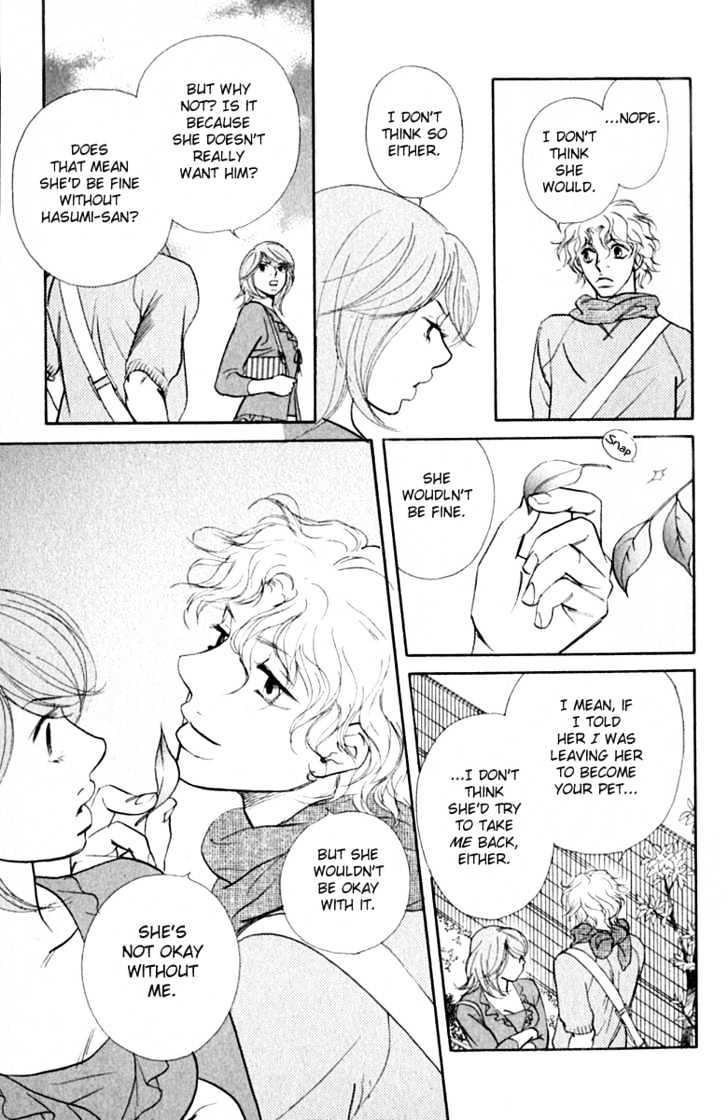 Kimi Wa Pet Chapter 33 page 24 - Chapter 33 : A Soft Cage