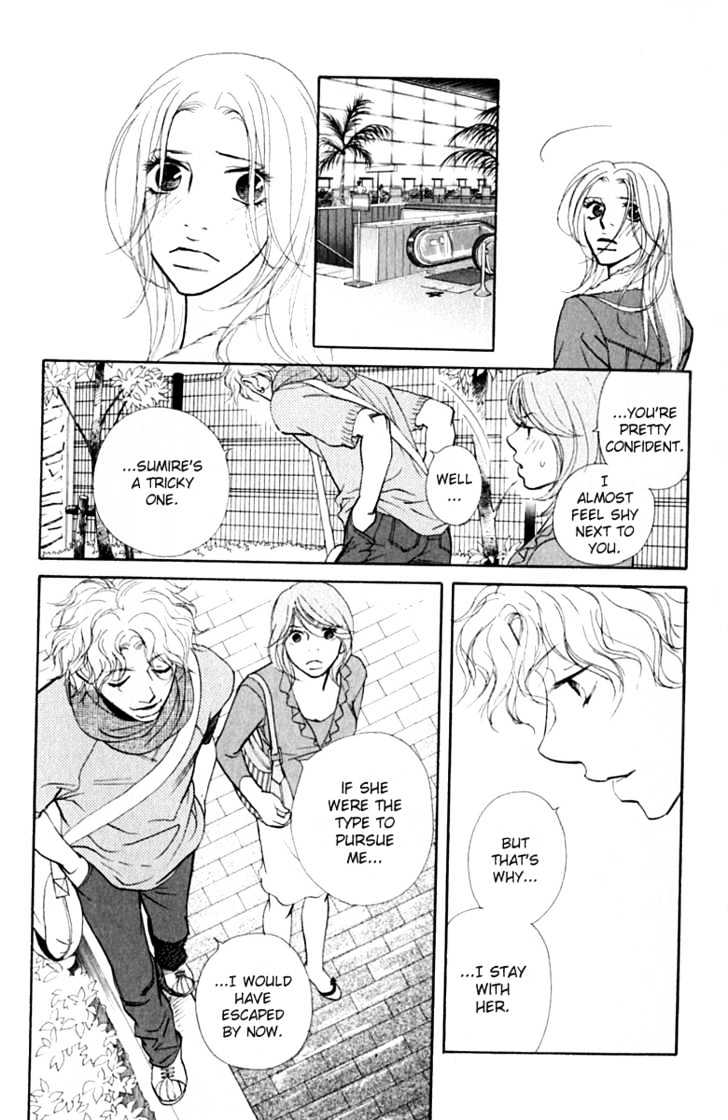 Kimi Wa Pet Chapter 33 page 25 - Chapter 33 : A Soft Cage
