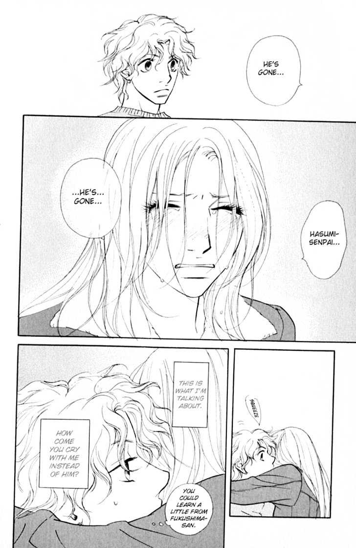 Kimi Wa Pet Chapter 33 page 27 - Chapter 33 : A Soft Cage
