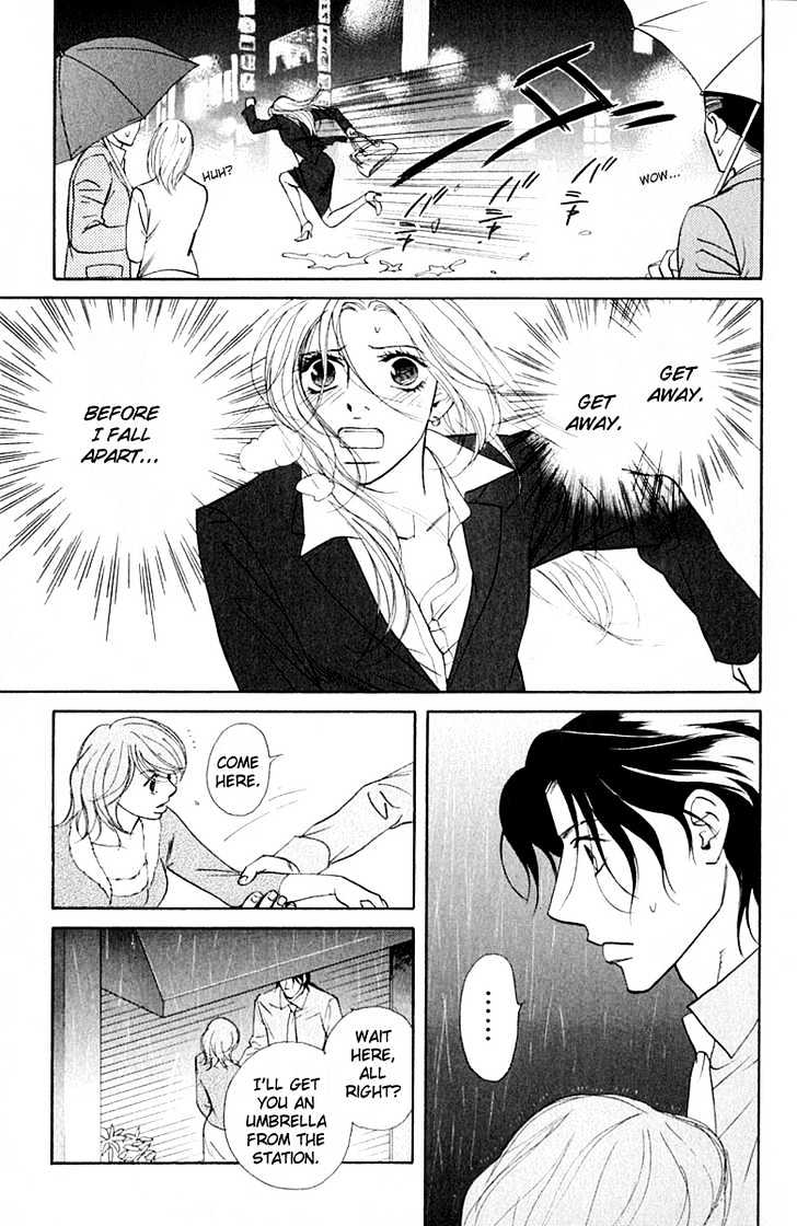 Kimi Wa Pet Chapter 33 page 4 - Chapter 33 : A Soft Cage