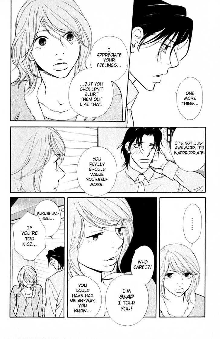 Kimi Wa Pet Chapter 33 page 5 - Chapter 33 : A Soft Cage