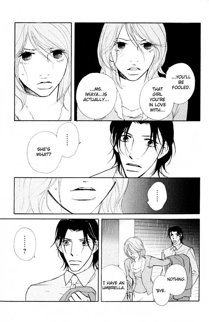 Kimi Wa Pet Chapter 33 page 6 - Chapter 33 : A Soft Cage