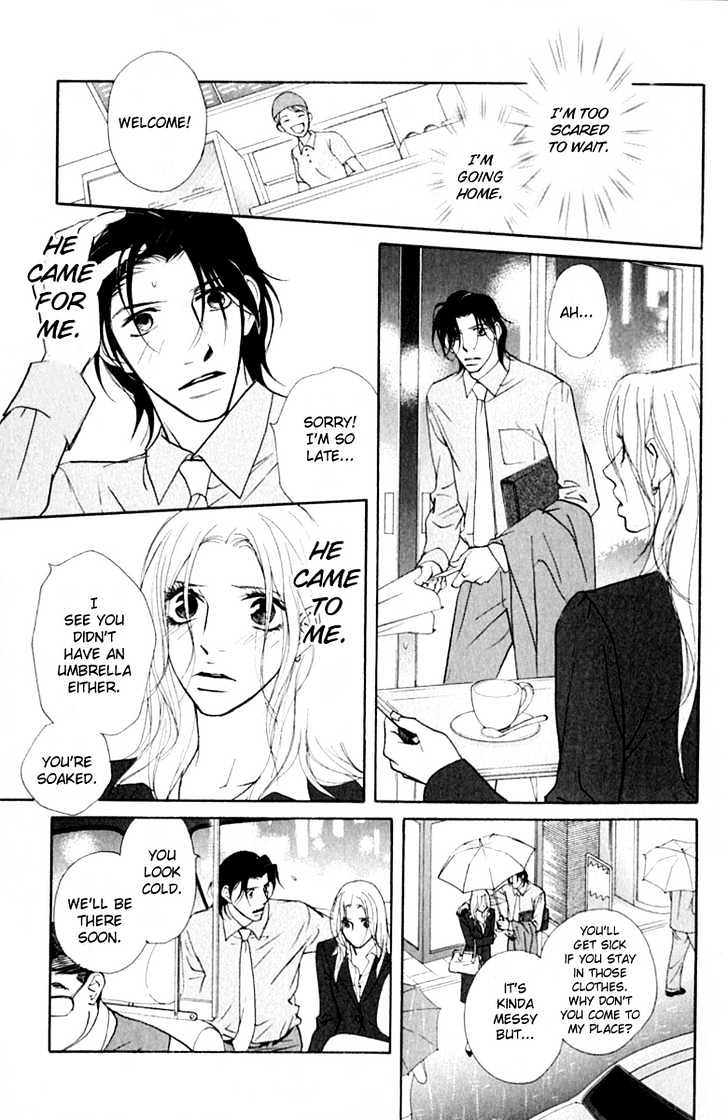 Kimi Wa Pet Chapter 33 page 8 - Chapter 33 : A Soft Cage