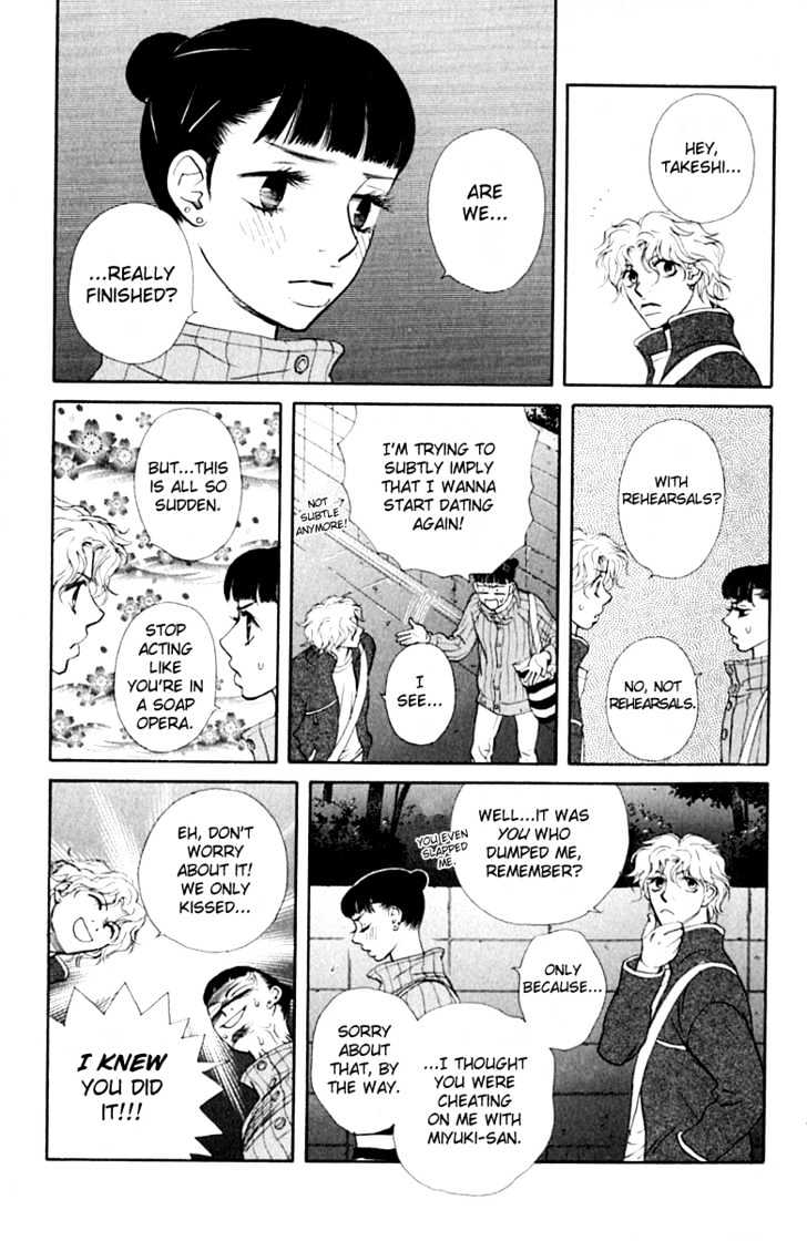 Kimi Wa Pet Chapter 34 page 14 - Chapter 34 : When Pets Dance