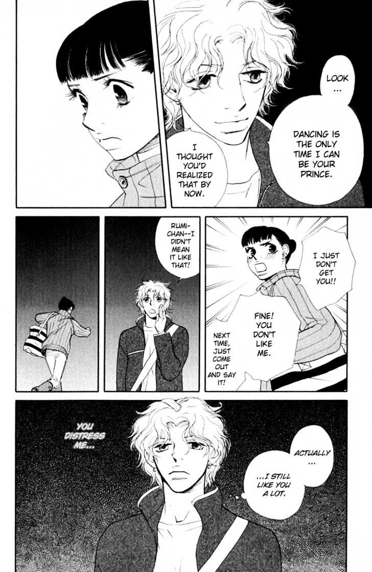 Kimi Wa Pet Chapter 34 page 15 - Chapter 34 : When Pets Dance