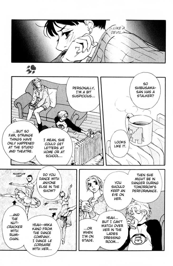 Kimi Wa Pet Chapter 34 page 16 - Chapter 34 : When Pets Dance