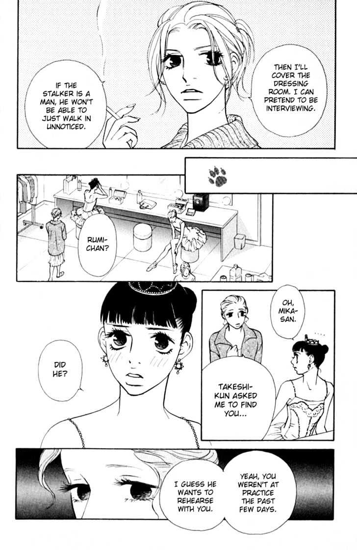 Kimi Wa Pet Chapter 34 page 17 - Chapter 34 : When Pets Dance