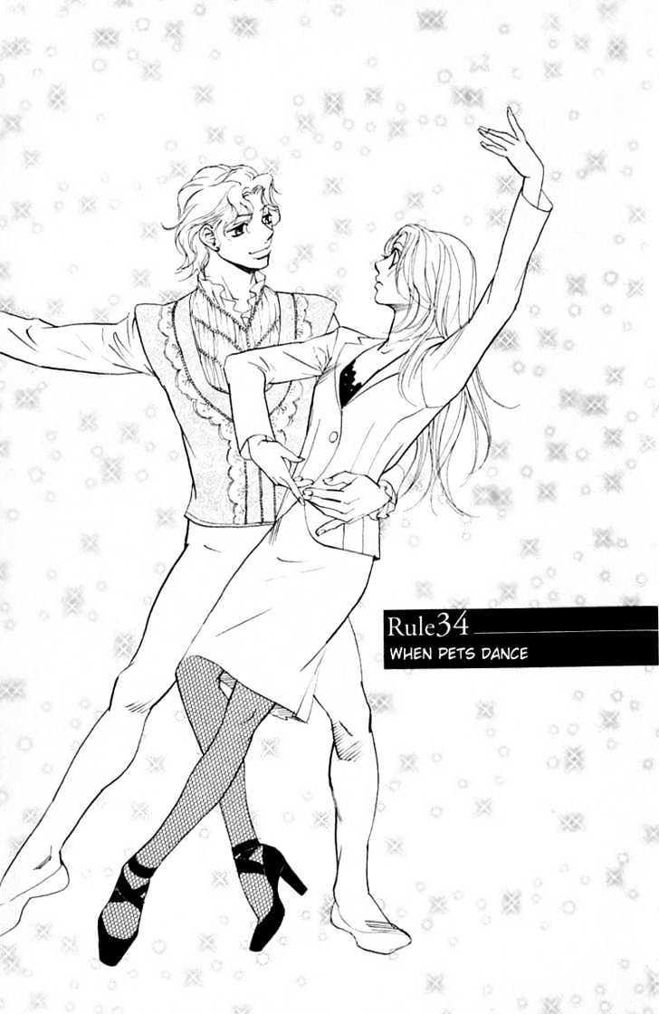 Kimi Wa Pet Chapter 34 page 2 - Chapter 34 : When Pets Dance