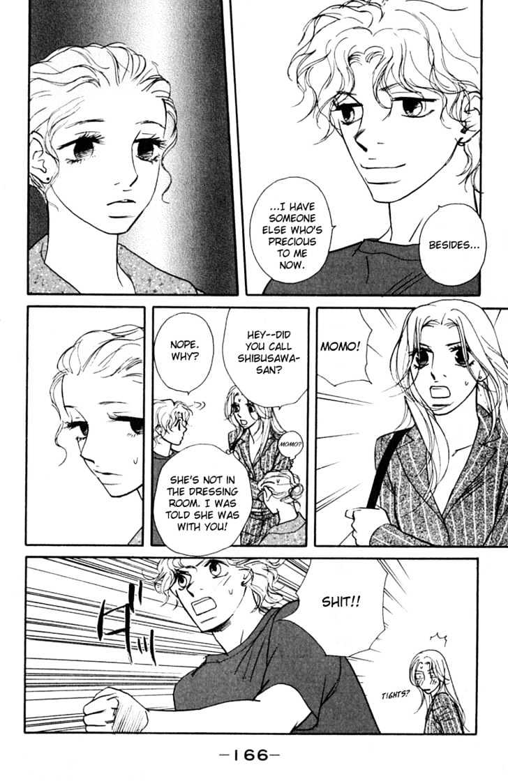 Kimi Wa Pet Chapter 34 page 21 - Chapter 34 : When Pets Dance