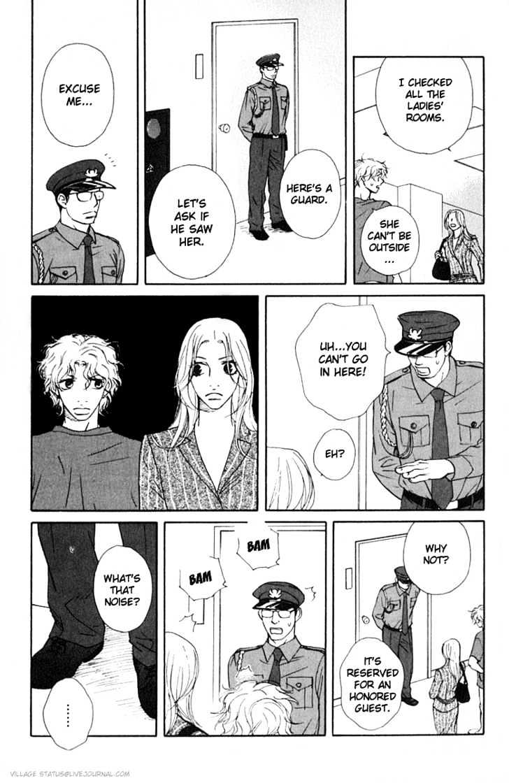 Kimi Wa Pet Chapter 34 page 22 - Chapter 34 : When Pets Dance
