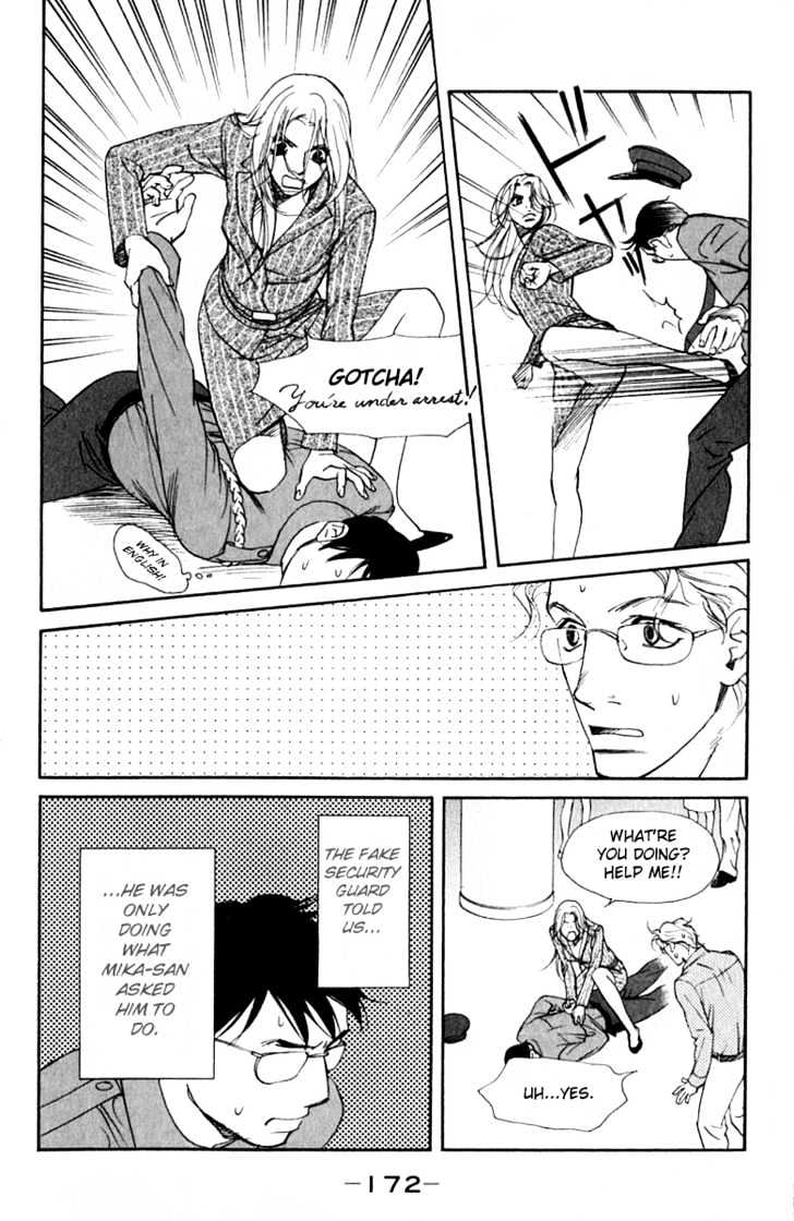 Kimi Wa Pet Chapter 34 page 27 - Chapter 34 : When Pets Dance
