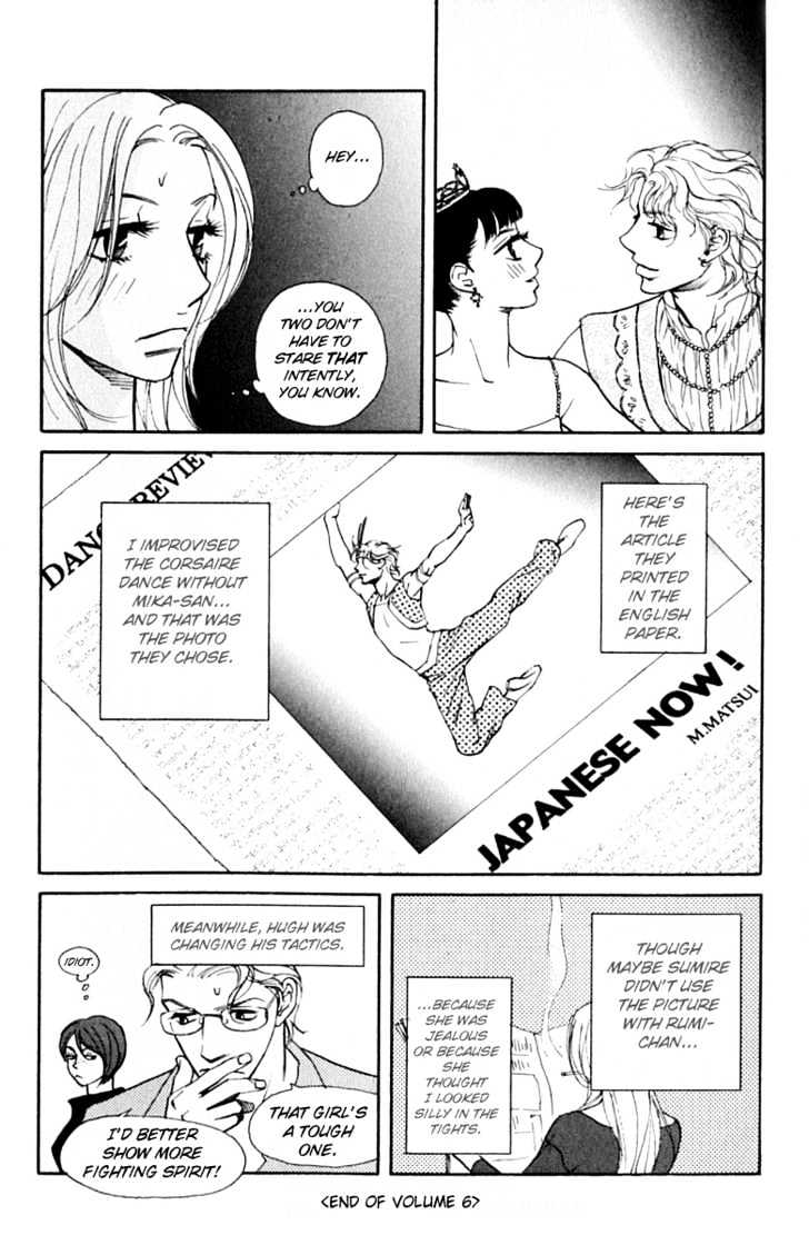 Kimi Wa Pet Chapter 34 page 29 - Chapter 34 : When Pets Dance
