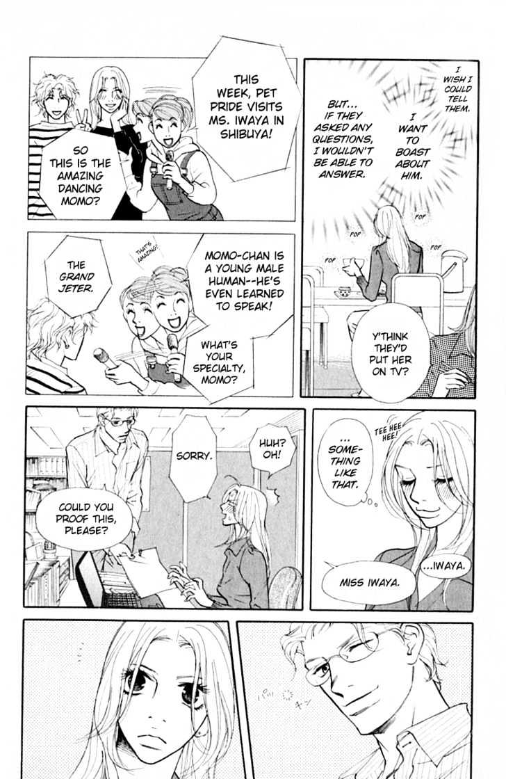 Kimi Wa Pet Chapter 34 page 5 - Chapter 34 : When Pets Dance