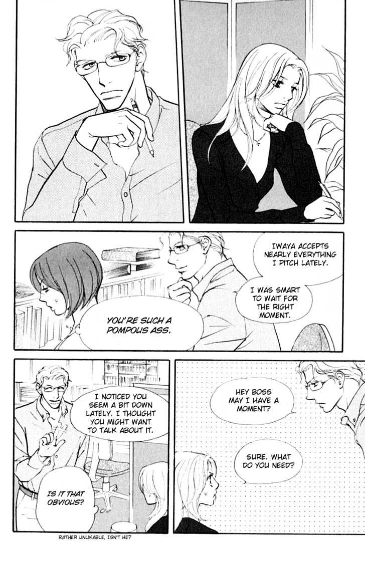 Kimi Wa Pet Chapter 35 page 16 - Chapter 35 : Crazy About You