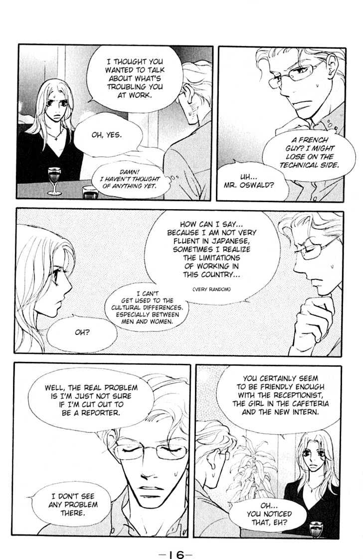 Kimi Wa Pet Chapter 35 page 20 - Chapter 35 : Crazy About You