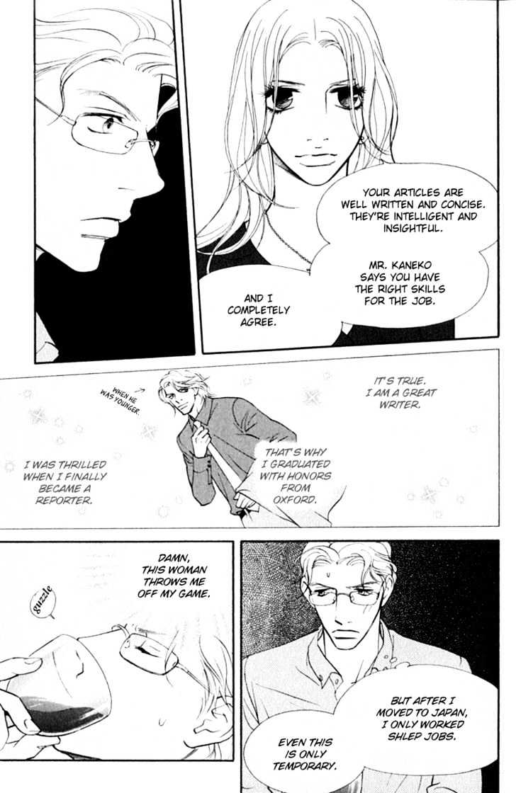 Kimi Wa Pet Chapter 35 page 21 - Chapter 35 : Crazy About You