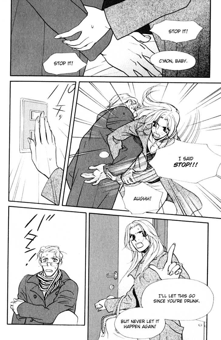 Kimi Wa Pet Chapter 35 page 24 - Chapter 35 : Crazy About You
