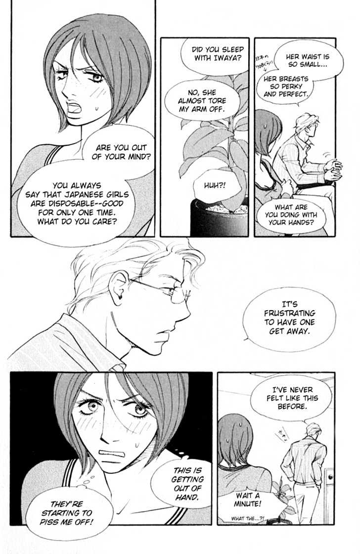 Kimi Wa Pet Chapter 35 page 26 - Chapter 35 : Crazy About You