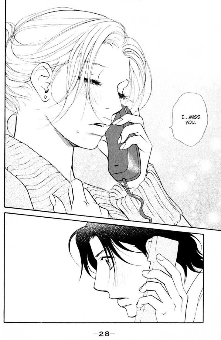 Kimi Wa Pet Chapter 35 page 32 - Chapter 35 : Crazy About You
