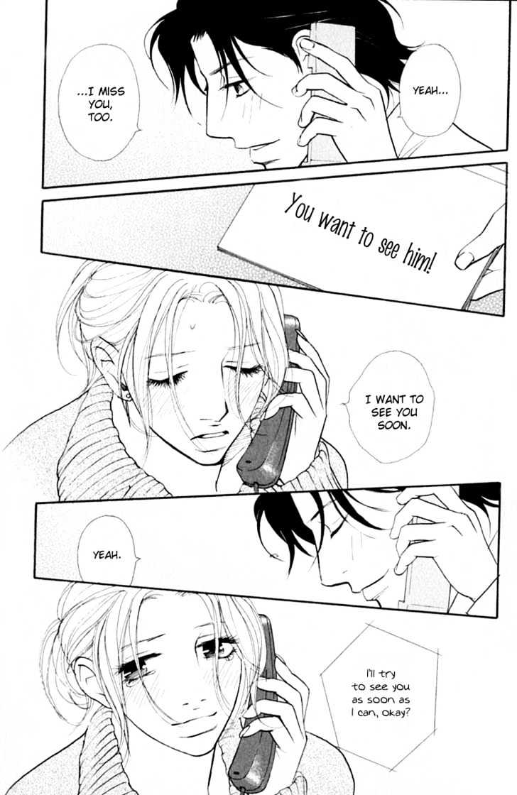 Kimi Wa Pet Chapter 35 page 33 - Chapter 35 : Crazy About You