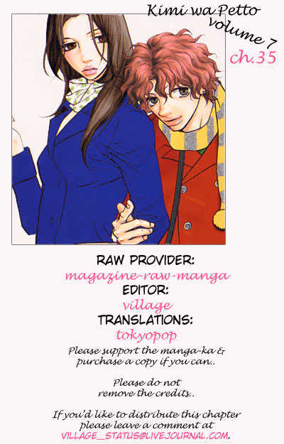 Kimi Wa Pet Chapter 35 page 35 - Chapter 35 : Crazy About You
