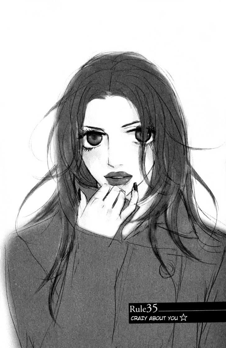 Kimi Wa Pet Chapter 35 page 6 - Chapter 35 : Crazy About You