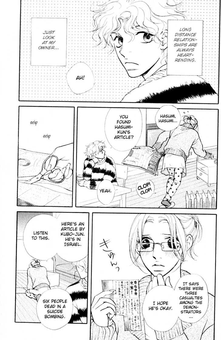 Kimi Wa Pet Chapter 35 page 7 - Chapter 35 : Crazy About You