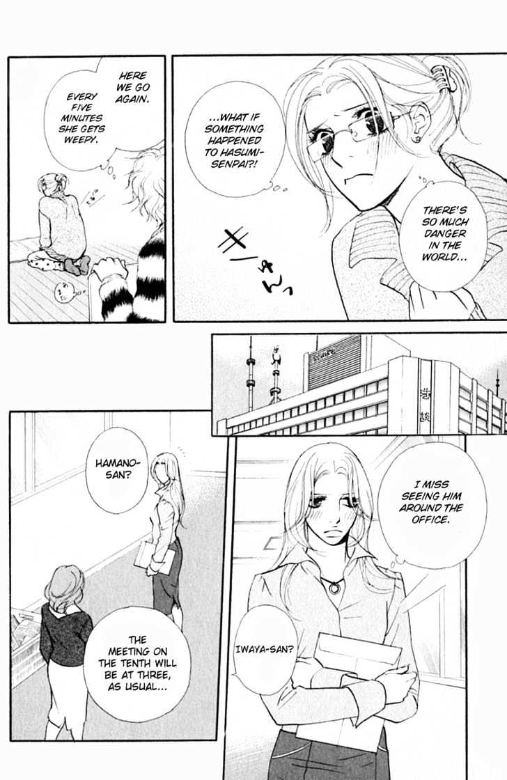Kimi Wa Pet Chapter 35 page 8 - Chapter 35 : Crazy About You