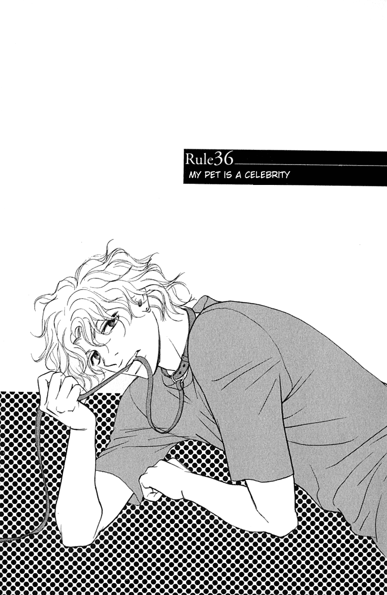 Kimi Wa Pet Chapter 36 page 1 - Chapter 36 : My pet is a celebrity
