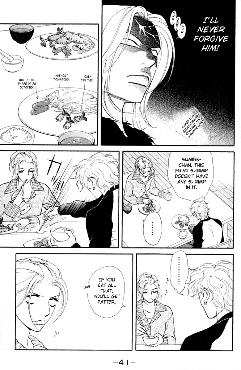 Kimi Wa Pet Chapter 36 page 11 - Chapter 36 : My pet is a celebrity
