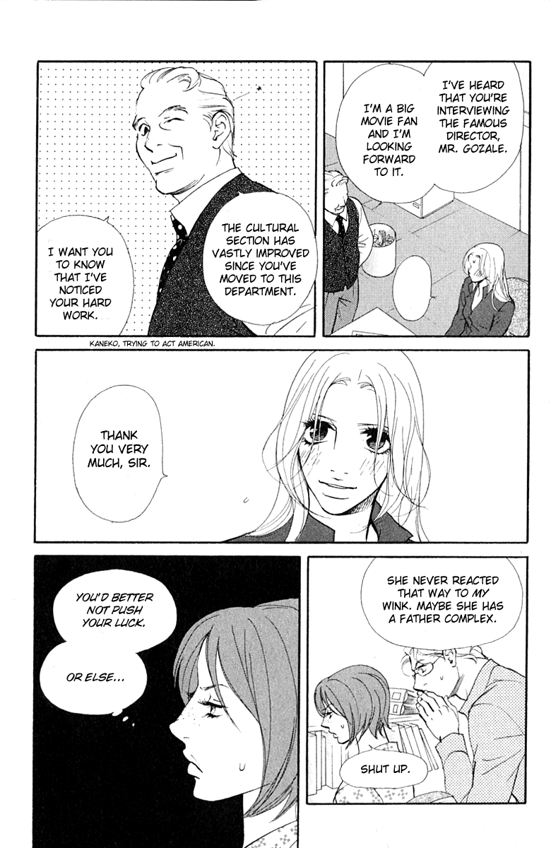 Kimi Wa Pet Chapter 36 page 13 - Chapter 36 : My pet is a celebrity